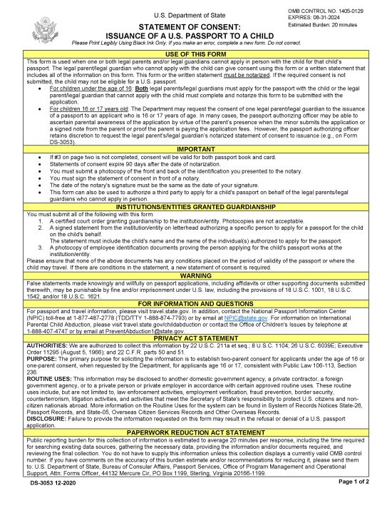 Free Passport Parent Consent Form (DS-3035) | PDF